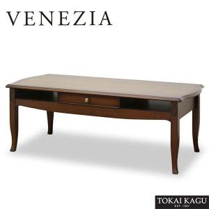 カリモク家具（KARIMOKU FURNITURE） カリモク リビングテーブル 収納