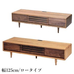 久和屋 180テレビボード ローボード スイート 180 ハイタイプ カラー2