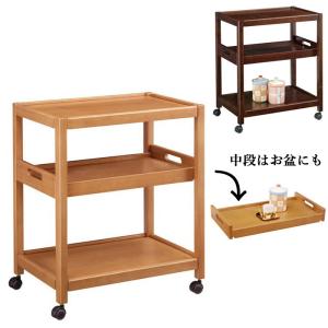 カリモク家具（KARIMOKU FURNITURE） カリモク ワゴン 【AS6116】 木製