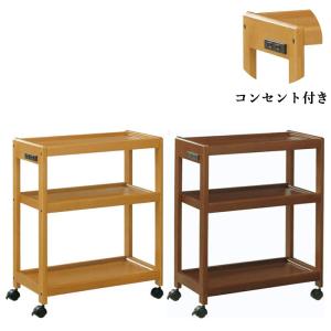 曙工芸製作所 ダイニングワゴン キャスター付き キッチンワゴン スリム