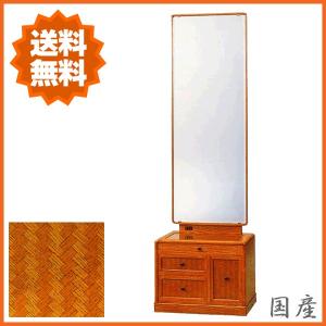 岩谷堂箪笥 座鏡 和風 和室 座鏡台 欅 無垢 鏡台 一面鏡 ドレッサー