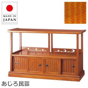 飾り棚 和風 和室 飾棚 MK4473 ケヤキ調飾棚 : 戸田家具 - 通販