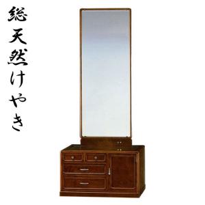 受注後出荷までに1週間頂きます 鏡 姿見 高級鎌倉彫 手彫 前彫 一面鏡