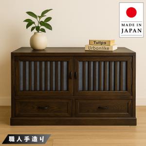 COLONIAL（カリモク家具） カリモク コロニアル テレビ台 完成品