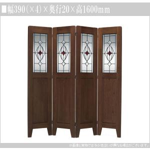 パーテーション おしゃれ パーティション 4連...の詳細画像1