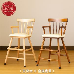 飛騨産業 HIDA 穂高 ベビーチェア BC238 10年保証付 ホワイトオーク