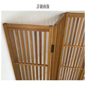 衝立 和風 和室 格子衝立 おしゃれ パーテーション 3連 パーティション