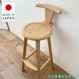 ハイスツール 鞍型 木製 椅子 オーク 茶 レトロ カウンターチェア 41B