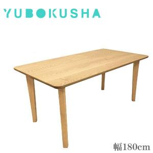 ダイニングテーブル おしゃれ 食堂テーブル 木製 無垢 食卓テーブル 北欧 幅180cm｜interior-bagus