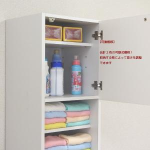 ランドリー収納 ランドリーBOX すきま家具 ...の詳細画像3