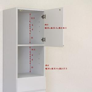 ランドリー収納 ランドリーBOX すきま家具 ...の詳細画像4
