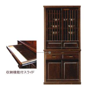 食器棚 ダイニングボード 幅90 完成品 キッチン収納 収納棚 みずや｜interior-daiki