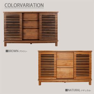 キャビネット サイドボード 幅120 木製 収納家具