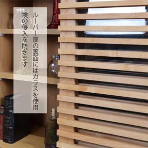 キャビネット サイドボード 幅120 木製 収納家具の詳細画像3