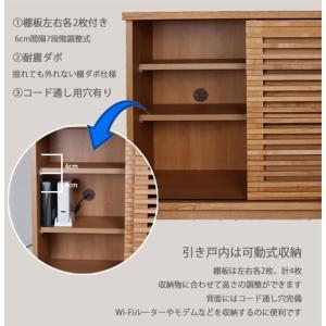 キャビネット サイドボード 幅120 木製 収納家具の詳細画像4