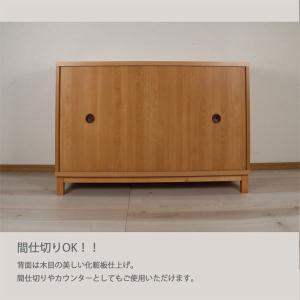 キャビネット サイドボード 幅120 木製 収納家具の詳細画像5