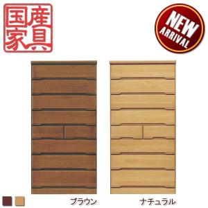 チェスト タワーチェスト 幅80
