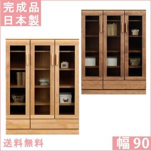 書棚 本棚 フリーボード 本収納 ミドルボード 幅90 完成品 木製 飾棚 高級家具 木製｜interior-daiki