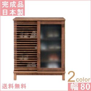 ダイキ 収納 ボックスの商品一覧 通販 Yahoo ショッピング