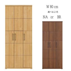 ダイキ 収納 ボックスの商品一覧 通販 Yahoo ショッピング