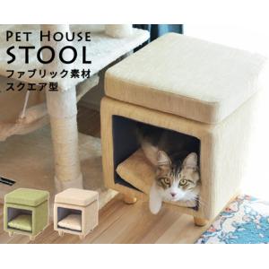 スツール ペットハウス 犬用  猫用 ペット用インテリア ラタン 送料無料｜interior-daiki