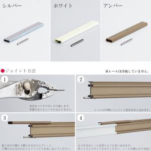 カーテンレール 曲がる MAGEX マゲックス...の詳細画像1