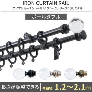 アサヒ（asahi） パトランプ 回転灯 RP35 220V30W 全光束:150lm 口金