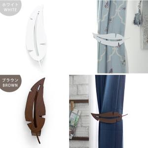 カーテンタッセル おしゃれ マグネットクリップ...の詳細画像2