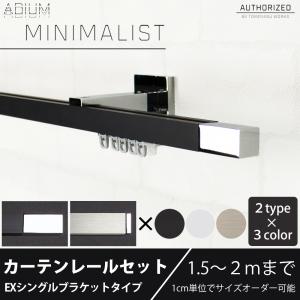DI CLASSE（ディクラッセ） テーブルランプ おしゃれ 照明器具 照明