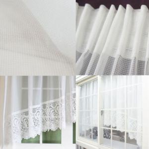 出窓用カーテン レースカーテン アーチ型 トリ...の詳細画像1