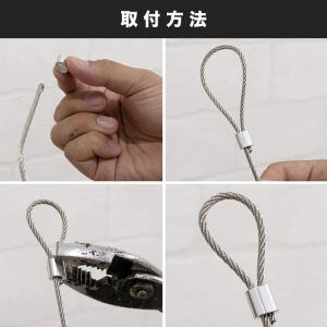 オーバルスリーブ 3mm用 AYP-30A H...の詳細画像1