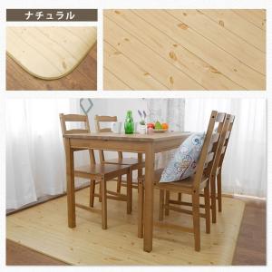 クッションフロア シート マット ダイニングラ...の詳細画像1