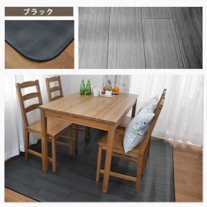 クッションフロア シート マット ダイニングラ...の詳細画像3