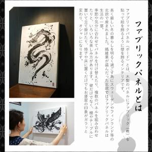 ファブリックパネル アーティスト 墨絵師 御歌...の詳細画像4