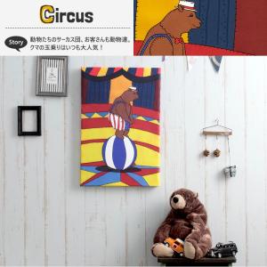 ファブリックパネル おしゃれ アートパネル ア...の詳細画像4