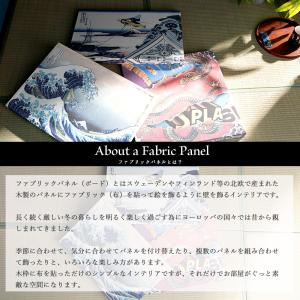 ファブリックパネル 和 おしゃれ アートパネル...の詳細画像1
