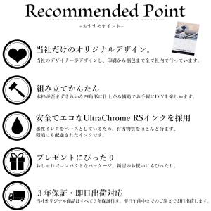 ファブリックパネル 和 おしゃれ アートパネル...の詳細画像3