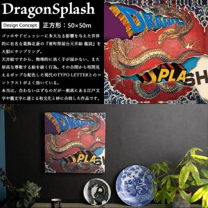 ファブリックパネル 和 おしゃれ アートパネル...の詳細画像4