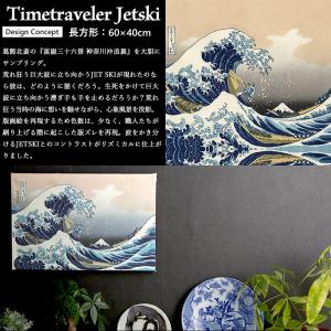ファブリックパネル 和 おしゃれ アートパネル...の詳細画像5