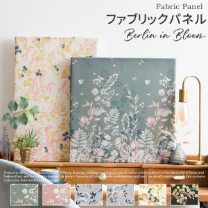絵画 ファブリック ゾウ 象 パネル アート キャンパス 絵 30×60
