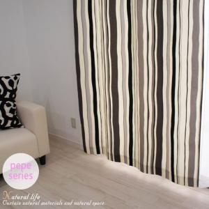 カーテン コットン綿プリントカーテン Ch305モンド ーフラット タブ ハトメカーテン サイズオーダー幅 210cm 丈 150cm 1枚 Okc5 Ch305 カーテン レールのインテリアデポ 通販 Yahoo ショッピング