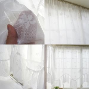 出窓用カーテン レースカーテン ミラーレース ...の詳細画像1