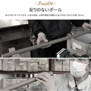 カーテンレール シングル 木製 ウッド 北欧 ...の詳細画像4