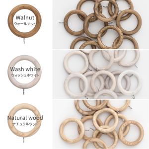 カーテンレール 部品 木製カーテンレール リン...の詳細画像4