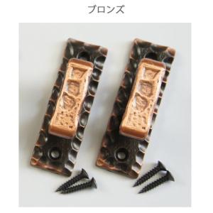 アイアンタッセルホルダー 房掛け ふさかけ 2...の詳細画像3