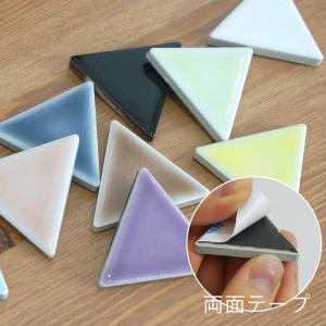 タイルシール 壁 強力シール付き DIYタイル ...の商品画像