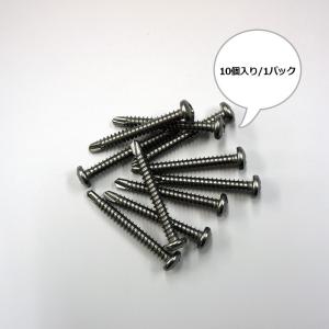 ドリルネジ ナベ頭/M4×35/10個パック ...の詳細画像2