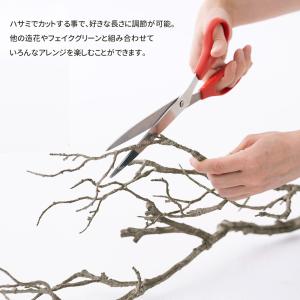 フェイクグリーン 枝 枯れ木 木 観葉植物 人...の詳細画像3