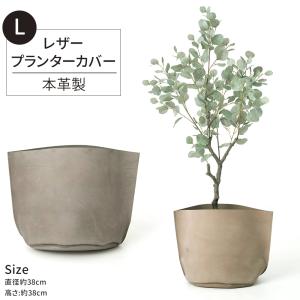 プランター FR円錐ロングホワイトストーン S 直径36×高さ50cm