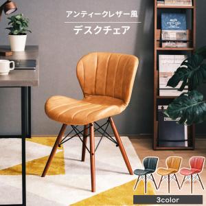 ジロフレックス（giroflex） ワケあり オフィスチェア 83 Brasa ブラサ